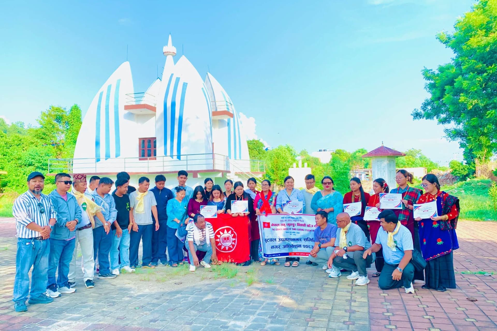 बुटवल उपमहानगर तमू विद्यार्थी छोंज धींको नयाँ कार्यसमिति सर्वसम्मत निर्वाचित