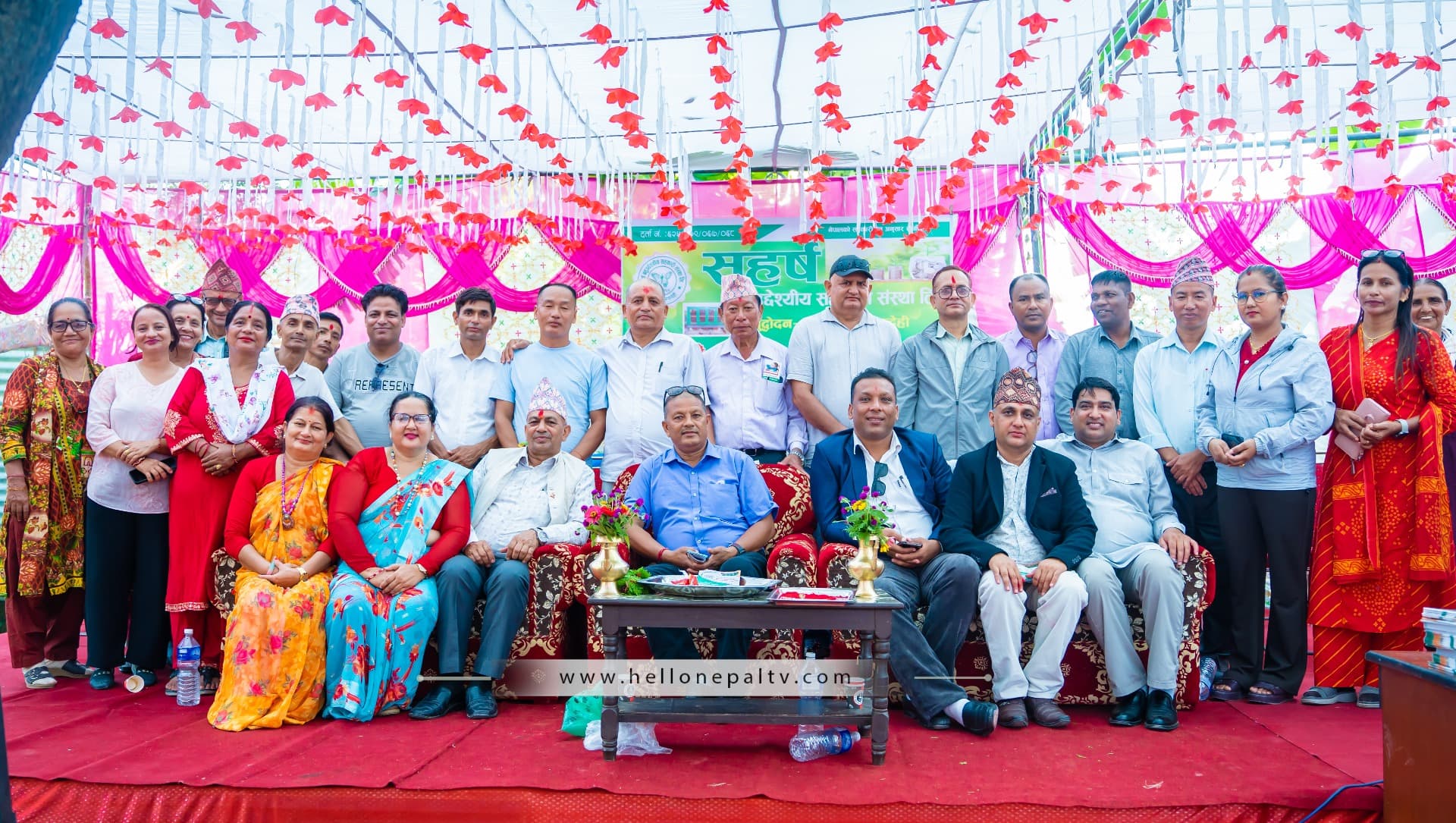 सहर्ष सहकारीको नवनिर्मित भवन तथा सहर्ष मार्ट उद्घाटन, १६औँ वार्षिक साधारण सभा सम्पन्न